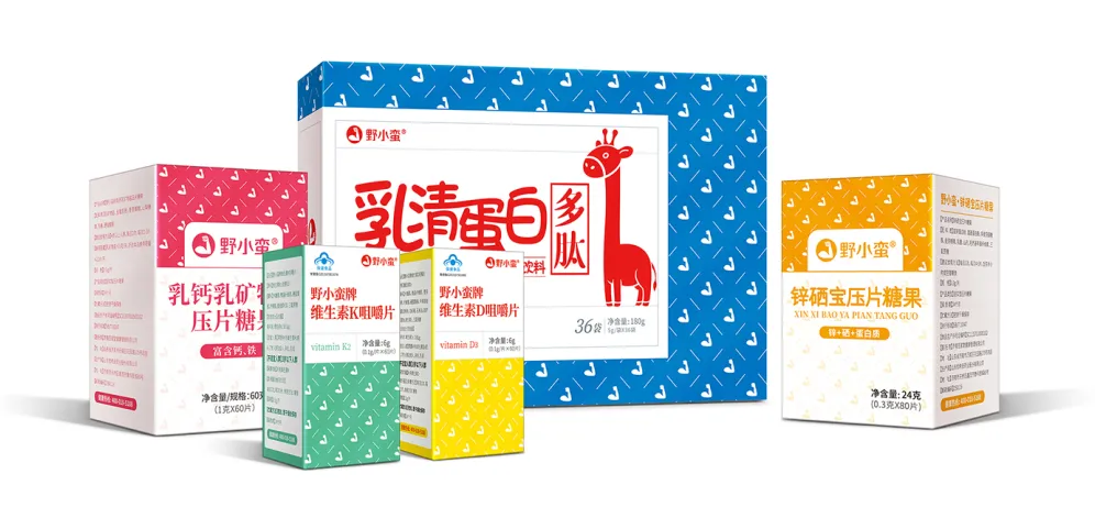 營養(yǎng)素促進(jìn)方案